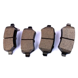 PASTILLA DE FRENO FDB-1521 / D1362-CARBON TECHNOLOGY