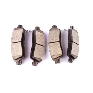 PASTILLA DE FRENO MD883-CARBON TECHNOLOGY