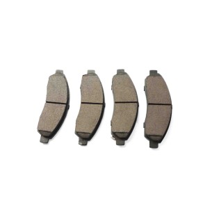 PASTILLA DE FRENO D1039-CARBON TECHNOLOGY