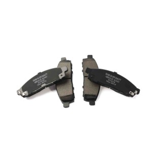 PASTILLA DE FRENO D1519-CARBON TECHNOLOGY 2