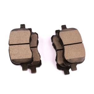 PASTILLA DE FRENO MD741-CARBON TECHNOLOGY